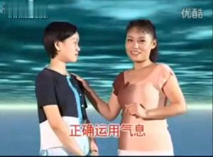 胡晓晴《流行唱法从入门到精通》2、正确运用气息
