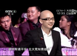 平安《向天再借五百年》让他再放光芒！