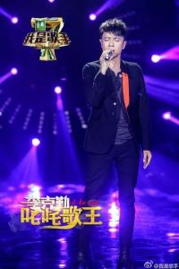 《我是歌手4》第六期李克勤《友情岁月》演唱技巧点评