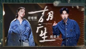 金铁霖的三位得意门生_李泉谭维维陈楚生的音乐成就
