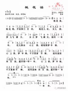 女中音歌曲精选_经典动听，易于传唱