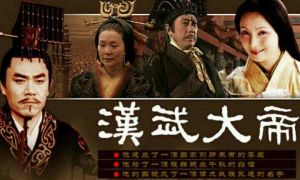 经典历史剧集魅力解析_从汉武大帝到甄嬛传
