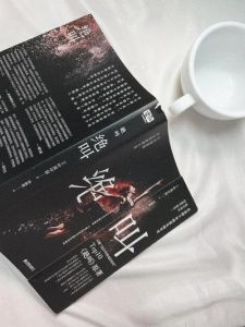 走向落寞_五位过气艺人的不同命运写照