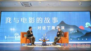 《我和电影频道的故事》短视频征集，共赏国内外电影盛宴