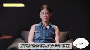《再见爱人4》热议_节目如何真实关注女性心声？