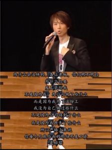 黄子华栋笃笑封麦仍不朽_脱口秀之神幽默讽刺影响力不减