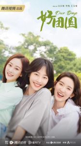 《焚城》IMAX版11月1日上映，刘德华白宇莫文蔚主演，震撼灾难体验