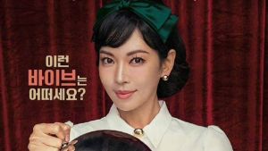 《贞淑的推销》_女性觉醒与社会变迁下的叙事探索