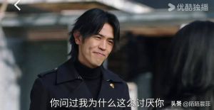 《黑色月光》_重生悲剧，蒋基俊命运跌宕引人深思