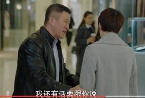 罗子君与老金_阶层差异下的感情困境