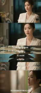 婚姻幸福肥真相_黄亦玫婚姻悲剧警示