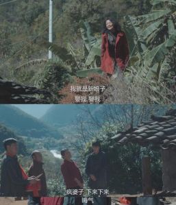 《山花烂漫时》_真实教育扶贫剧感人至深