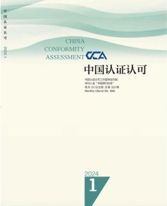 央广视讯创新计划_微短剧生态构建与多元传播