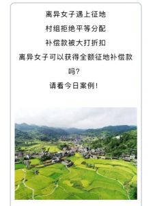 重男轻女家庭纠葛_黄玲的离婚抗争与幸福寻索