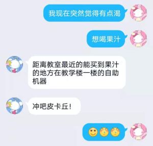 美声必备_每日基本功练习全攻略