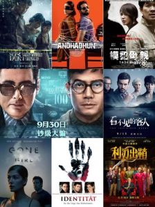 《信号印度版》翻拍成功，悬疑推理剧新亮点！