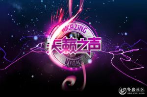 《揭秘泛音_音乐中的神秘天籁之声》