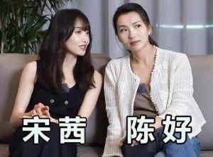 《花儿与少年6》争议不断，嘉宾表现引热议