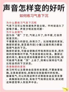 丹田呼吸口诀_静心调息，养生秘诀