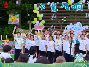舒兰市天德学校《大地的童画》公益美育音乐会