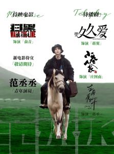 萧芳芳_传奇影后的人生与优雅之旅