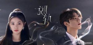 电视剧CP感不足_影响追剧体验但非决定因素