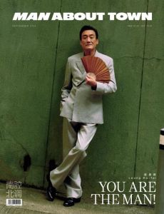 梁家辉37年爱情传奇_千面影帝与妻子的浪漫坚守