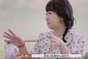 祝绪丹《永夜星河》人气高涨，新剧《五福临门》再担女一号