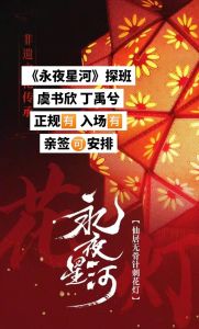 2024福建厦门金鸡百花电影节_推动电影文化繁荣盛会