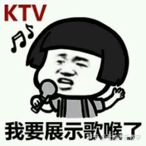 五音不全唱歌入门_快速提升教程全解析