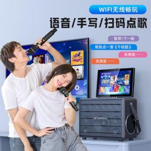 免费K歌神器盘点_轻松开启你的音乐之旅