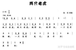 五音不全也轻松唱_8首简单旋律歌曲推荐