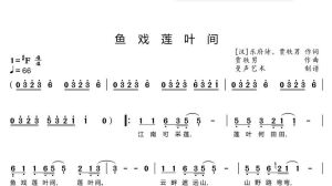 五音不全必看_简单易唱歌曲推荐