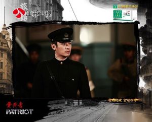 《宋烟桥》开播_张鲁一主演谍战剧重燃经典热潮