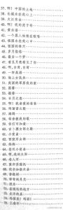声乐唱法种类盘点_民族美声通俗等多达6种！