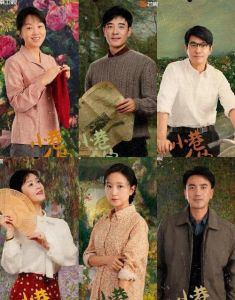 小巷人家改编争议_网文时代剧如何平衡气人与观众喜好