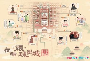 《甄嬛传》13周年_优酷番外篇新玩法，经典重燃流行文化