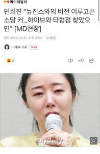 央视劳春燕_事业家庭两兼顾的精彩人生