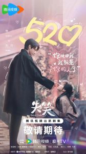 《好东西》9.1分爆火，国产片新高峰与新导演突破