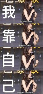 丁禹兮积极互动助力口碑，许凯消极宣传影响祈今朝