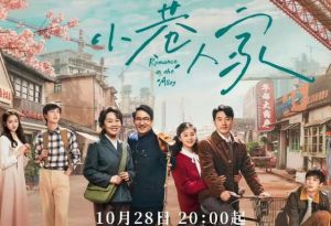 胡定欣新恋情曝光_视后转型，事业爱情双丰收