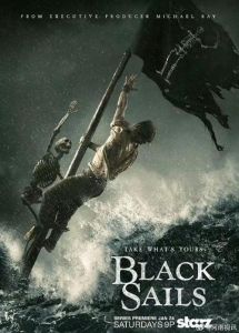 《黑帆》_17世纪海盗生活真实再现