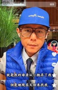 黄磊口碑下滑，大冰因同理心翻红_尊重与同理心的重要性