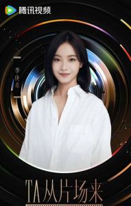 《不讨好的勇气》_职场剧引发共鸣，李庚希演技获赞