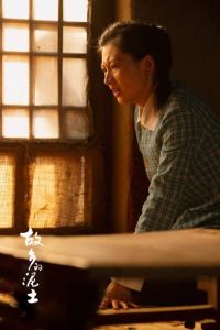 故乡的泥土_农村剧展现女性成长与变革