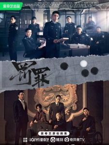 《婚内婚外》_都市悬疑剧，实力派阵容引期待