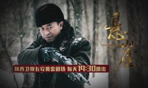 悬崖谍战情_生死信仰下的爱恋