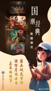 经典剧集魅力解析_穿越时空的人性瑰宝