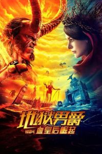 再见爱人4_麦琳情绪失控引热议，夫妻关系与公众形象探讨