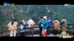 《奔跑吧》茶马古道特辑_穿越古商路，团建笑泪交织
